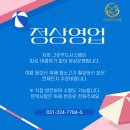 올푸드시스템