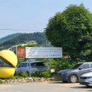 고바우문구 이미지