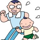 영어(기초) 이미지
