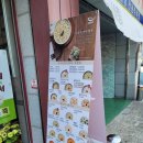 본죽 구미상모점