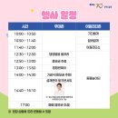 댕댕하개 이미지