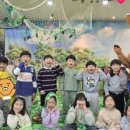 예일어린이집 - 동작구 | 예일어린이집