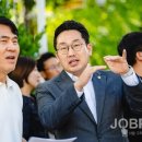 낙산경로당 잡포스트