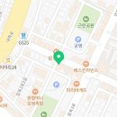 마시그래이 ( 신대부적점 ) 이미지