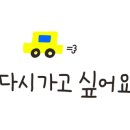 프렌즈밥스토랑