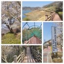 보은삼거리 이미지