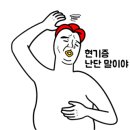 돈니