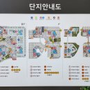 어뮤즈댕 이미지