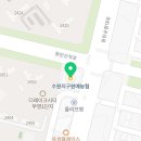 리틀팍스화성동탄산척어학원