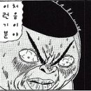 문자네 티스토리