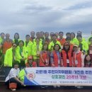 거진읍          행정복지센터 이미지