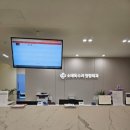 독수리정형외과의원 이미지