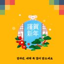 으뜸플러스 김해율하점 이미지