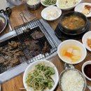 기장우체국 | [부산/기장군/기장읍/청강리/산해숯불갈비] 기장양념갈비맛집 쌉존맛탱