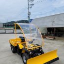 대림영동오토바이 이미지