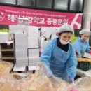 태흥갈비 이미지