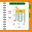 마켓몬