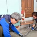 기동반-16 이미지