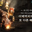 ㈜골드랜드 이미지