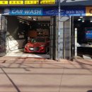 마이카정비세차 이미지