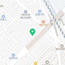 합기도 국술관 강한도장 네이버블로그