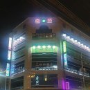 모다스크린골프 이미지