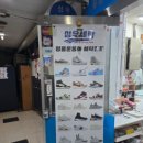 한강명품세탁 네이버블로그
