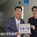 주식회사 처용 이미지