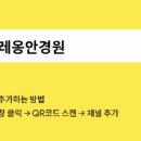 KJ메탈
