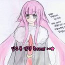 달쿠롱