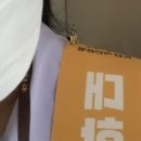 일어나 출근해야지