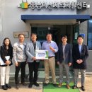 충남아산 지역자활센터 이미지