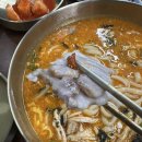 담양 닭 칼국수 | [수원/당수] 당수동 칼국수 맛집 담양큰닭칼국수 후기 내돈내산 당수신혼희망타운