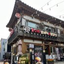 공주-21 | [공주 공산성 카페 추천] 공주밤파이 맛집 베이커리인화당 내돈내산 후기, 공산성 뷰까지