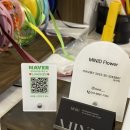 동탄기흥로231번길L | 동탄 꽃집 동탄역 기념일 꽃다발 추천하는 미니드플라워 솔직 후기