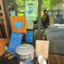 황금짱PC게임랜드 | [대구 수성] 대구 수성구 맛집 3호선 황금역 SK리더스뷰 점심한상 한식맛집 &#39;카페동이 1호점&#39;