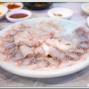 백성횟집 네이버블로그