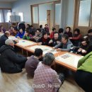 벌영1리경로당 이미지