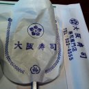 대판수사 이미지