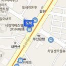 송창원신경과의원 이미지