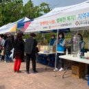 상주시종합사회복지관 이미지