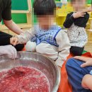 기흥해맑은 어린이집 이미지