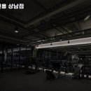 빅스짐 여성전용 상남점 이미지