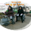 장터농산
