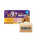 옹기종기 이미지