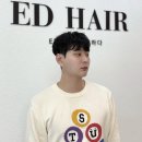 미남역(반도스카이뷰 방면) | 미남역미용실 추천 이디헤어 남자머리 쉐도우펌