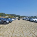 신망리 | 연천 임진강 댑싸리공원 주차장 서울근교 지금 바로 가볼만한곳 추천