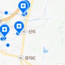 동탄이편한치과의원 네이버블로그
