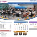 교하중학교 | 교하중학교(교하중) 2020학년도 2학기 평가계획 안내