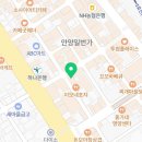 세븐일레븐안양점 이미지